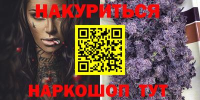 скорость Волгодонск
