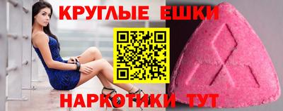 скорость Волгодонск