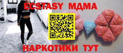 скорость Волгодонск