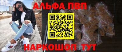 мдпв Волжский