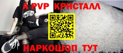 мдпв Волжский