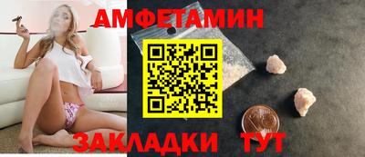 мдпв Волжский