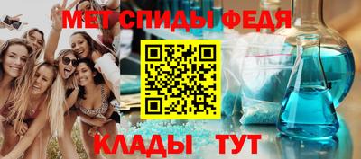 мдпв Волжский