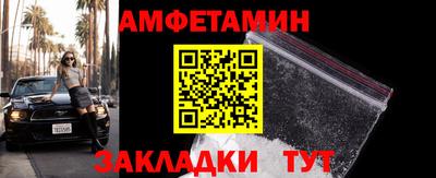 мдпв Волжский