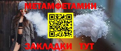 мдпв Волжский