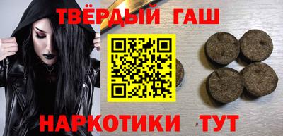 эйфоретик Бугуруслан