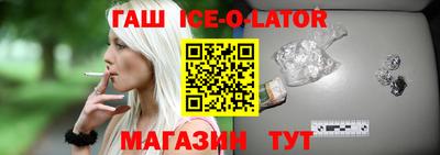 мдпв Волжский