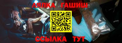 ешки Бузулук