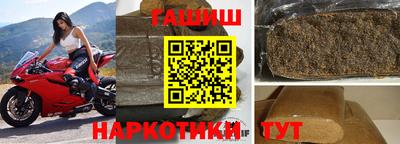 мдпв Волжский