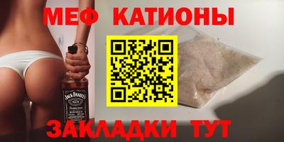 мдпв Волжский