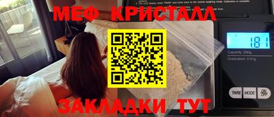 скорость Гусев