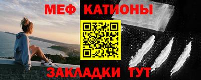 скорость Волгодонск