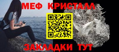 наркотики Азнакаево