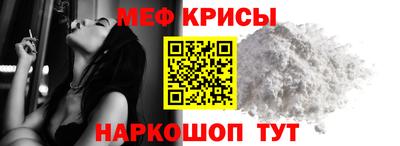 скорость Волгодонск
