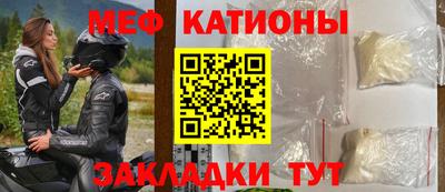 мдпв Волжский