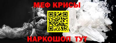 скорость Волгодонск