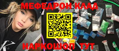 ешки Бузулук