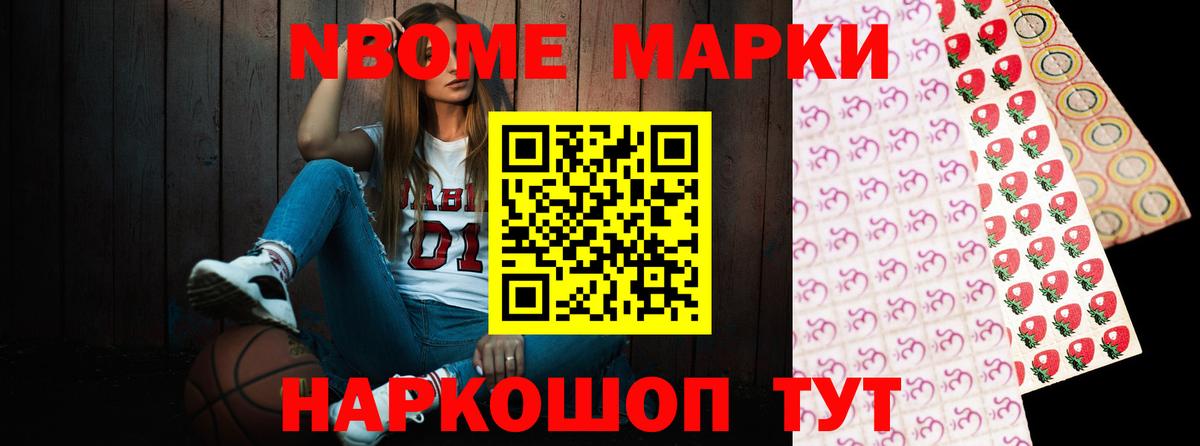 Губаха  ЛСД экстази кислота  ЛСД экстази ecstasy  Вход с VPN 