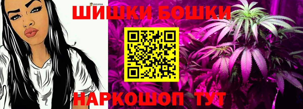 Канабис LSD WEED Губаха